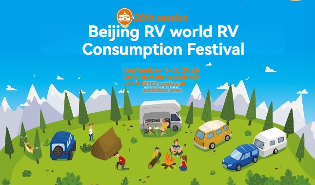 A 20. Pekingi Nemzetközi RV kemping kiállítás